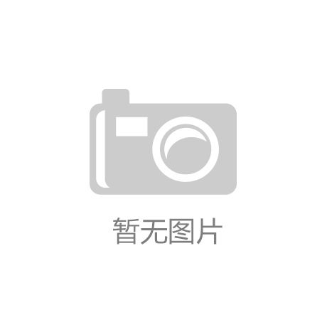 下单前必看