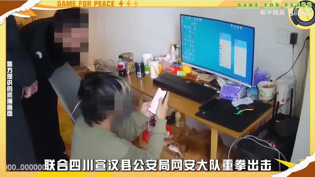 和平精英PC模拟器升级 音画品质提升 技术力突破_和平精英辅助ios