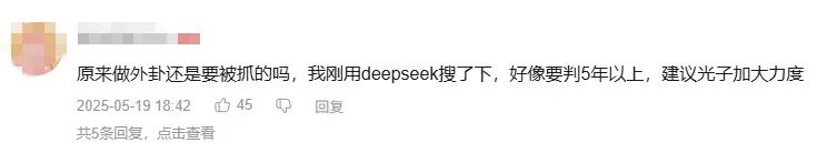 和平精英辅助ios_和平精英PC模拟器升级 音画品质提升 技术力突破