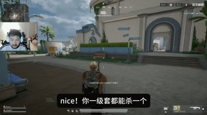 和平精英辅助ios_和平精英PC模拟器升级 音画品质提升 技术力突破