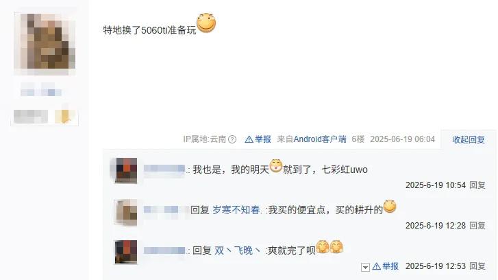和平精英辅助ios_和平精英PC模拟器升级 音画品质提升 技术力突破