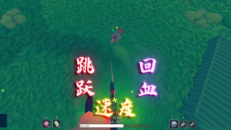 和平精英安卓辅助平台-和平精英火焰鸟软件特点