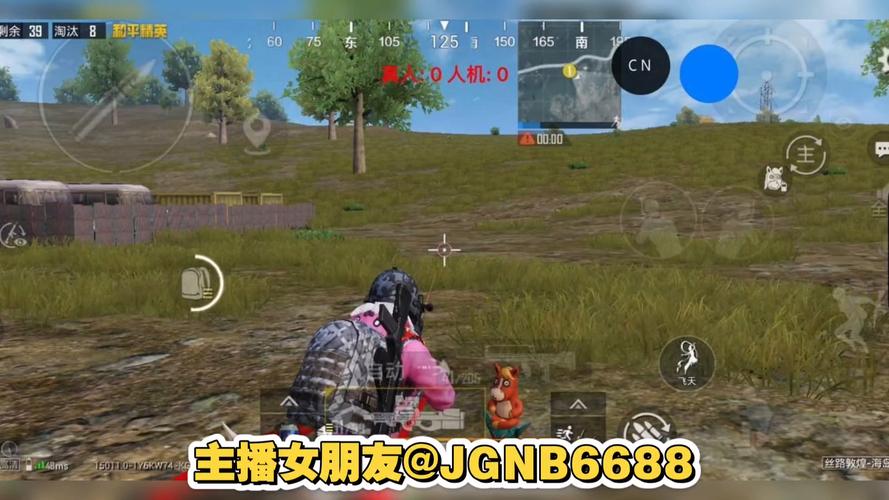 和平精英ios辅助下载苹果_和平精英120帧设置教程_和平精英画质助手下载